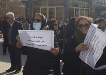 Women take part in protest in Tehran