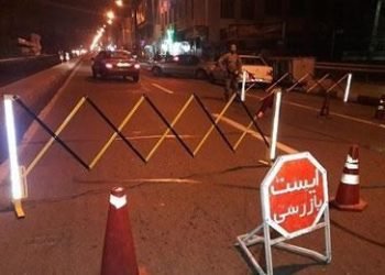 A plan to confront women in northern Iran