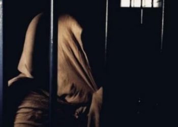 Appeal to revoke woman’s death sentence rejected