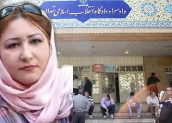 Assal Esmailzadeh arrested