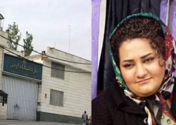 Atena Daemi receives treatment after hunger strike