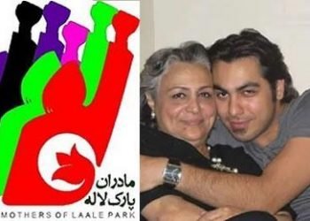 Bereaved mothers challenge truth of regime’s claims on Daesh