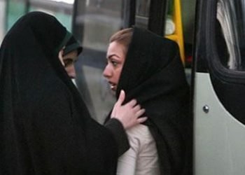 Compulsory classes for improperly veiled women