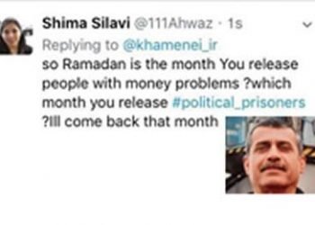 Daughter of political prisoner replies to Khamenei’s tweet
