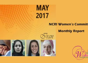 NCRI women Monthly May 2017