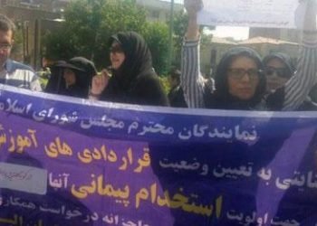 Over 1000 women staged protests outside parliament
