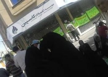 Women suffering loss of properties participate in protests