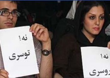 withdrawal from controlling hijab in offices
