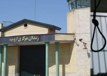 80th woman executed under Rouhani