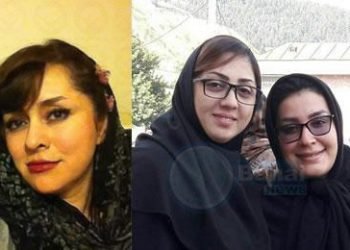 Dozens of women arrested and imprisoned in Gorgan last week