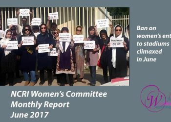 NCRI women Monthly June 2017