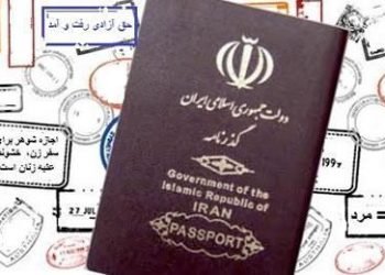 Restrictions on women’s freedom of travel stressed