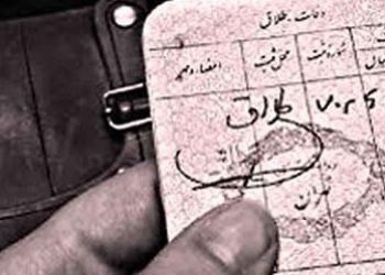 Tehran Province’s divorce rate has increased by 6%