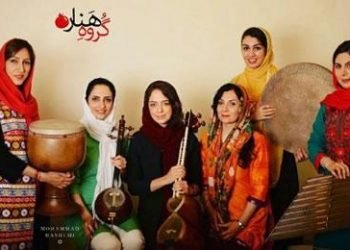 Women denied license to perform in concert