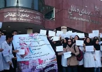 Women nurses in protest