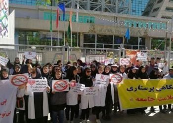 Female nurses and nursing students stage nationwide protests