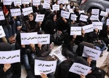Girl students stage protest outside Ministry of Health