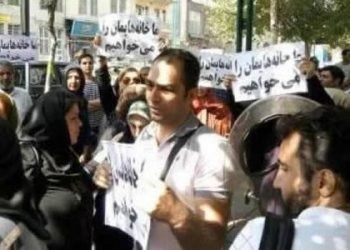 Women actively took part in Tehran protest rally