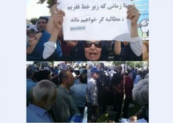 Women in rally outside the parliament
