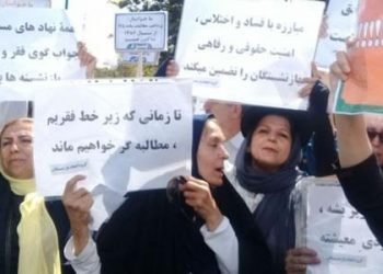 Women’s protest covered by state-run media
