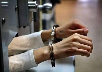 Young woman arrested in Baneh