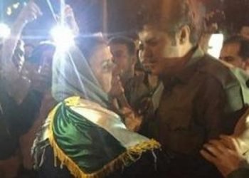 Fate of Kurdish woman unknown after her arrest