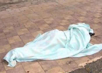 Woman, a university staff, commits suicide in Tehran