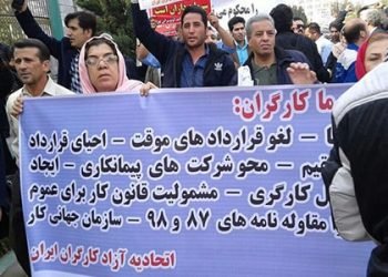 Workers’ representative blasts regime for arresting steel workers