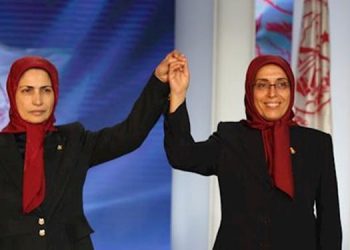 Zahra Merrikhi elected as new PMOI/MEK Secretary General