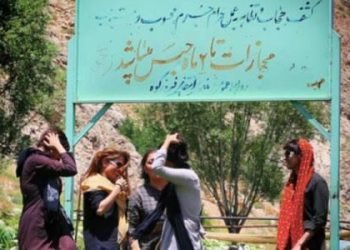 22,000 women dealt with in Tonekabon for mal-veiling