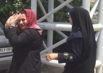 Atena Daemi underwent surgery with no handcuffs or shackles