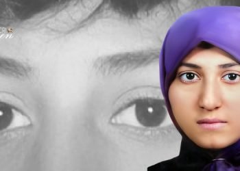 Maryam Pakbaz victim of 1988 massacre
