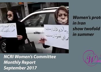 NCRI women Monthly September 2017
