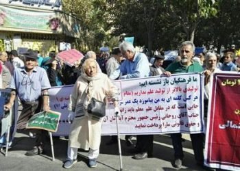 Retired women and men stage protests in various cities