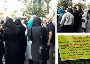Telecom’s women employees stage protest