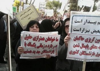Women actively engage and lead protests across Iran