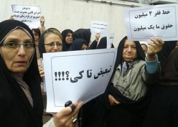Women actively participate in Teachers’ Day protest gatherings