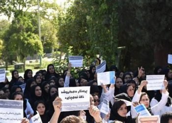 Women actively participate in protest in Falavarjan