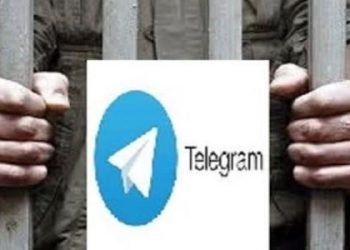 Women and men arrested for activities on social networks