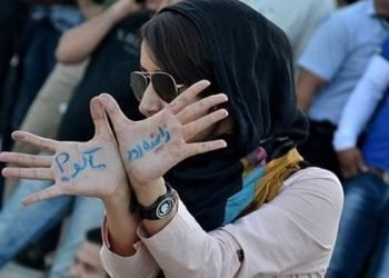 Women protested river drying in Isfahan