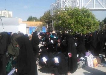 Women teachers staged protest in Kangavar