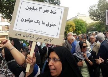 Active participation of women in the fourth day of protest