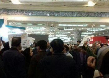 Plundered women, men take protest to the digital media exhibition