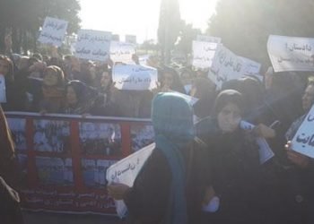 Women protest city officials in Ramsar