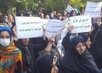 Women’s protest in Ramsar continues