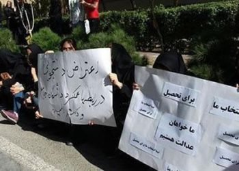 Young women actively partake in a Tehran university protest
