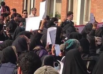 Melli University students stage protest