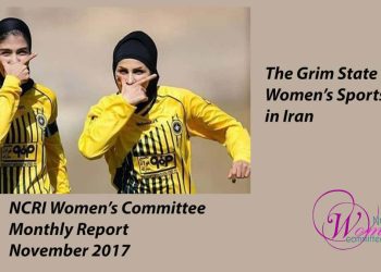 NCRI women Monthly November 2017