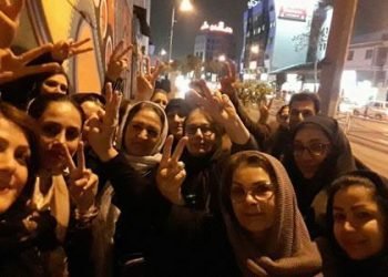 Plundered women staged gatherings in Rasht, Tehran, Mashhad