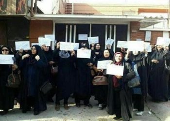 Protests by contract teachers in Ahvaz and Qom
